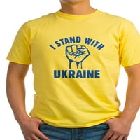 Cafepress - Стоя с тениска на Ukraine Light - лека тениска - cp
