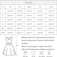 Спестяване на рокля