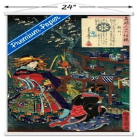 Geishas в градински стенен плакат с дървена магнитна рамка, 22.375 34