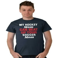 Хокейна футболна мама се бори с забавни спортове за мъже графична тениска тийнейджъри brisco марки s