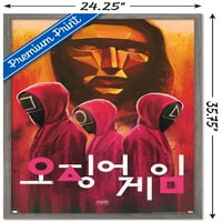 Игра на Netfli Squid - Evil Group Wall Poster, 22.375 34 Framed